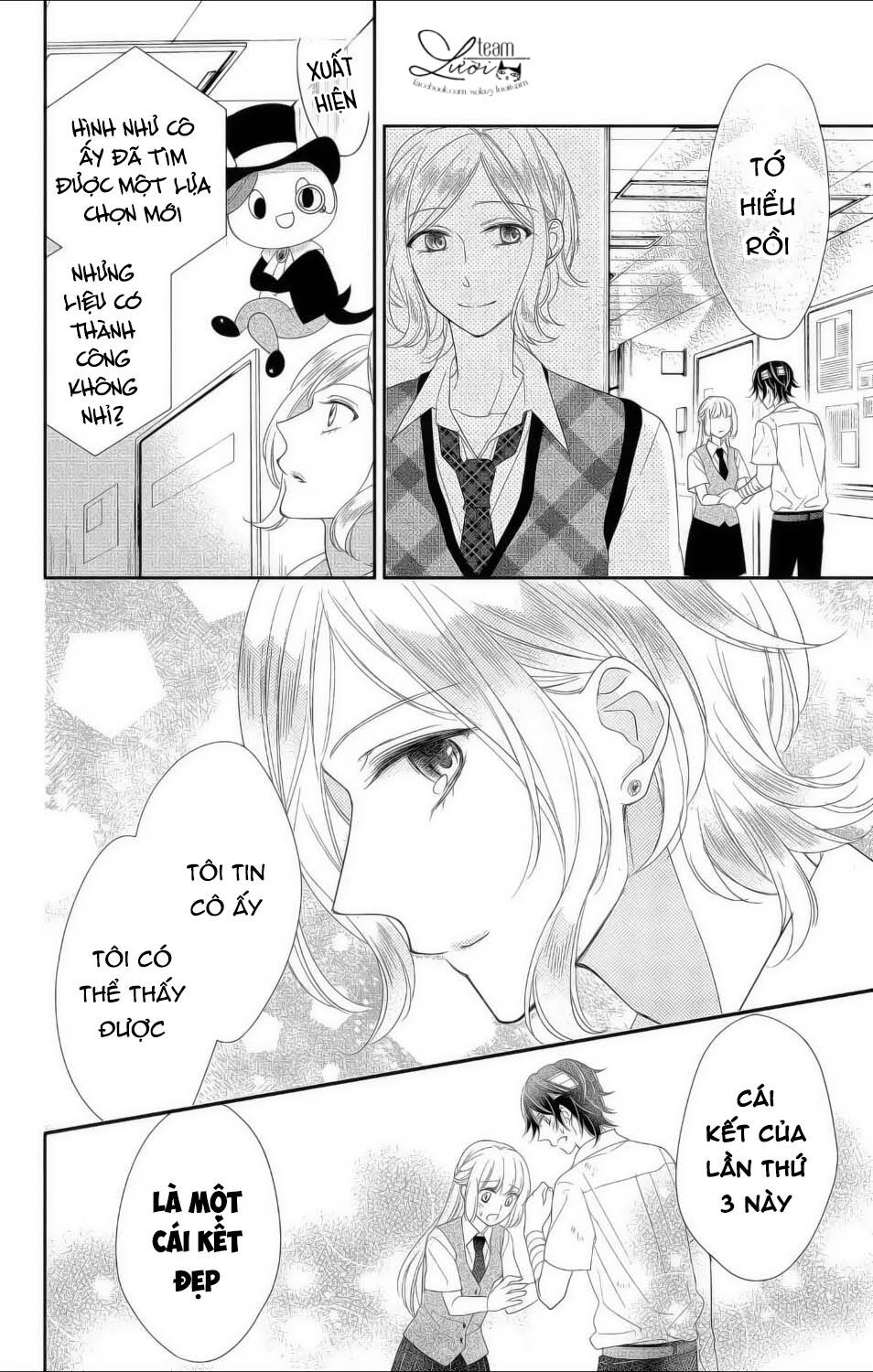 Ichijou Kaname To Wa Kakawaranai Chapter 10 - Trang 2