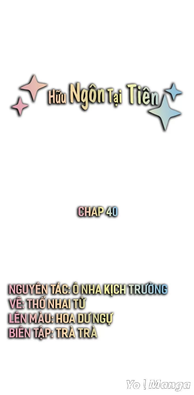 Hữu Ngôn Tại Tiên Chapter 40 - Trang 2