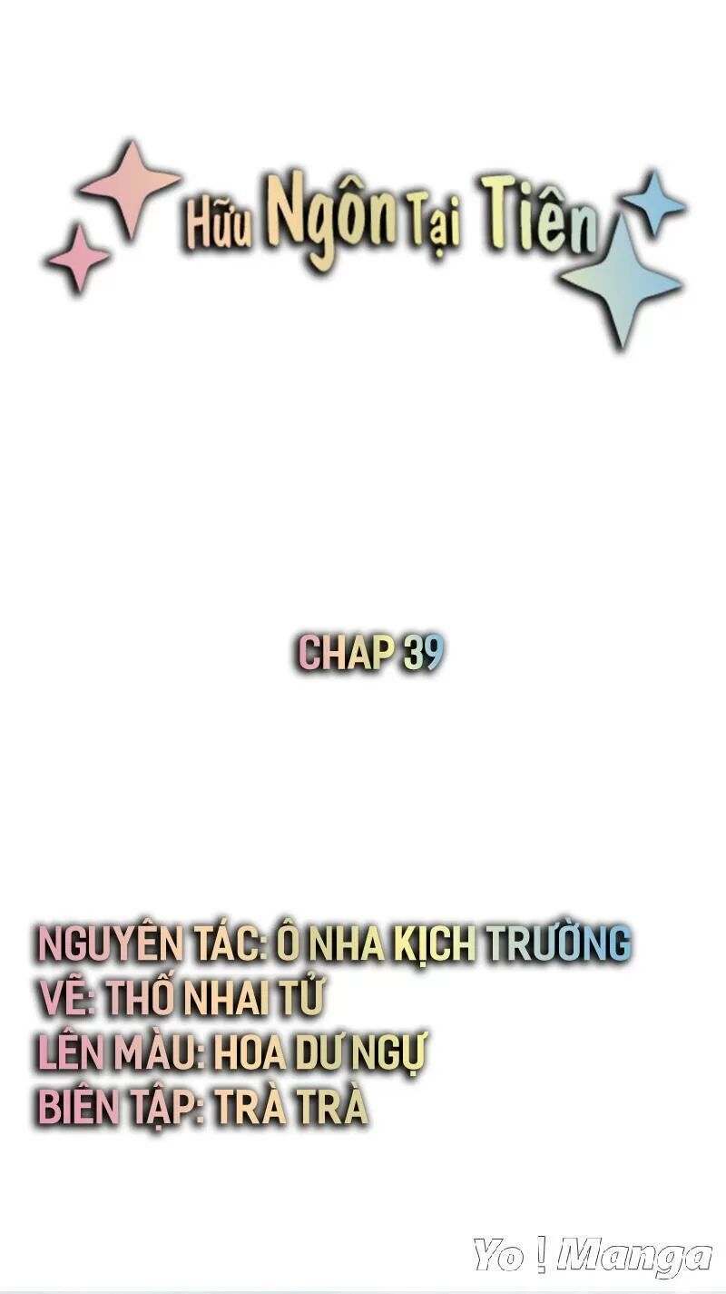 Hữu Ngôn Tại Tiên Chapter 39 - Trang 2