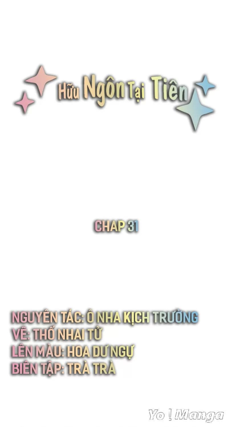 Hữu Ngôn Tại Tiên Chapter 31 - Trang 2