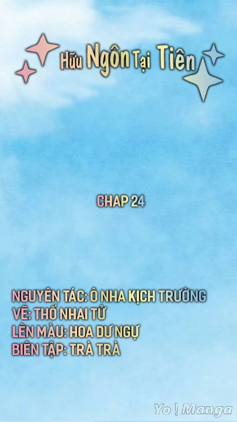 Hữu Ngôn Tại Tiên Chapter 24 - Trang 2