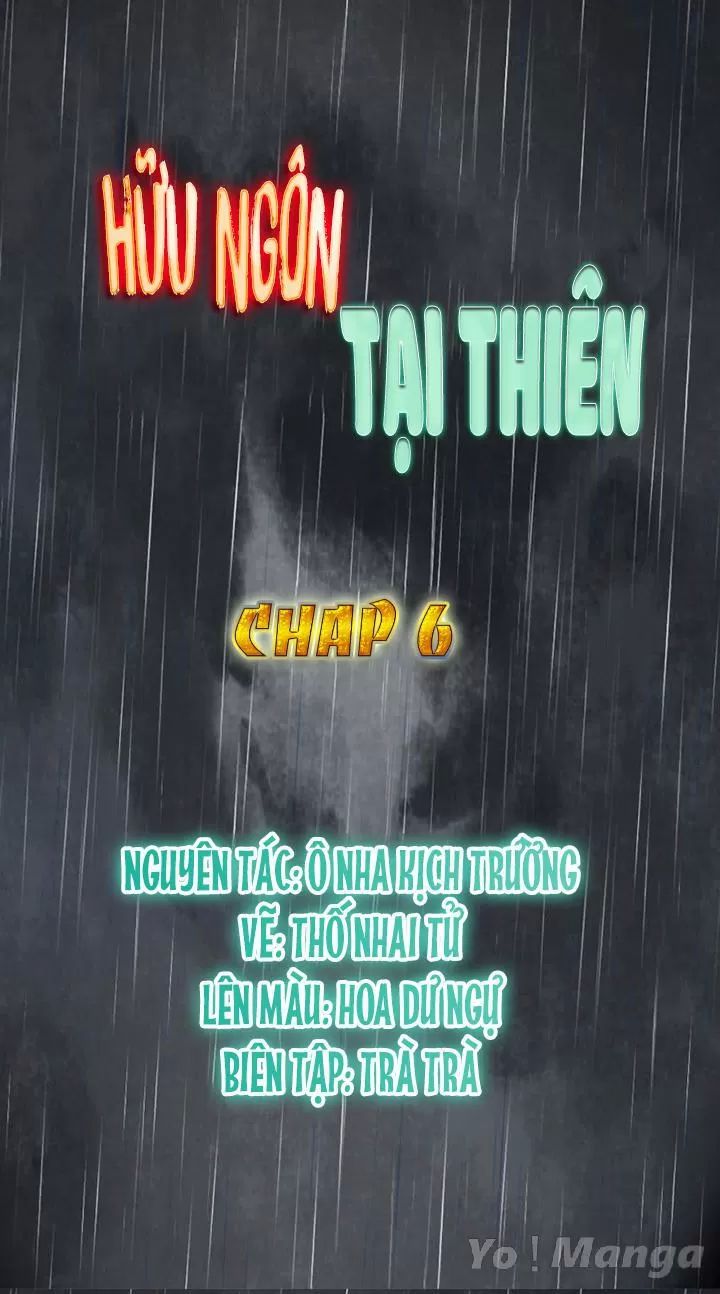 Hữu Ngôn Tại Tiên Chapter 6 - Trang 2