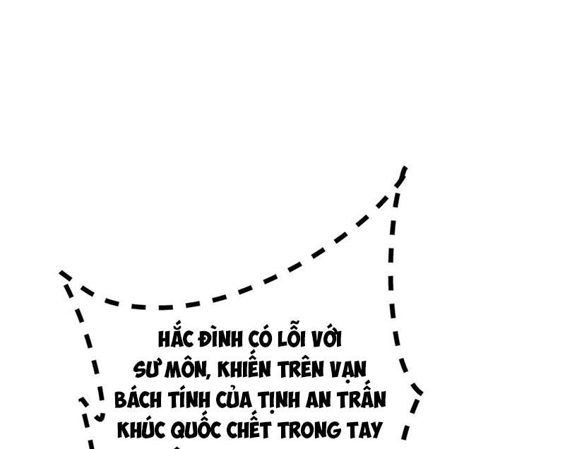 Chưởng Môn Khiêm  Tốn Chút Chapter 458 - Trang 2