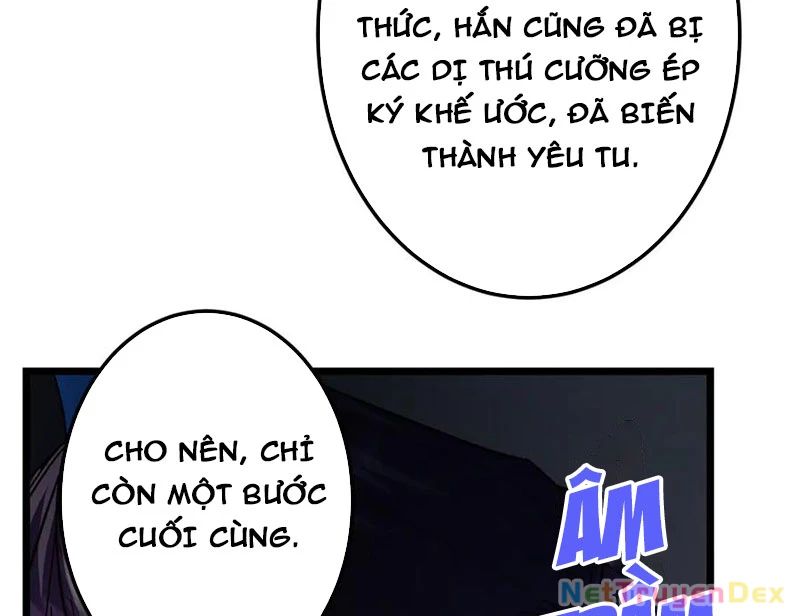 Chưởng Môn Khiêm  Tốn Chút Chapter 457 - Trang 2