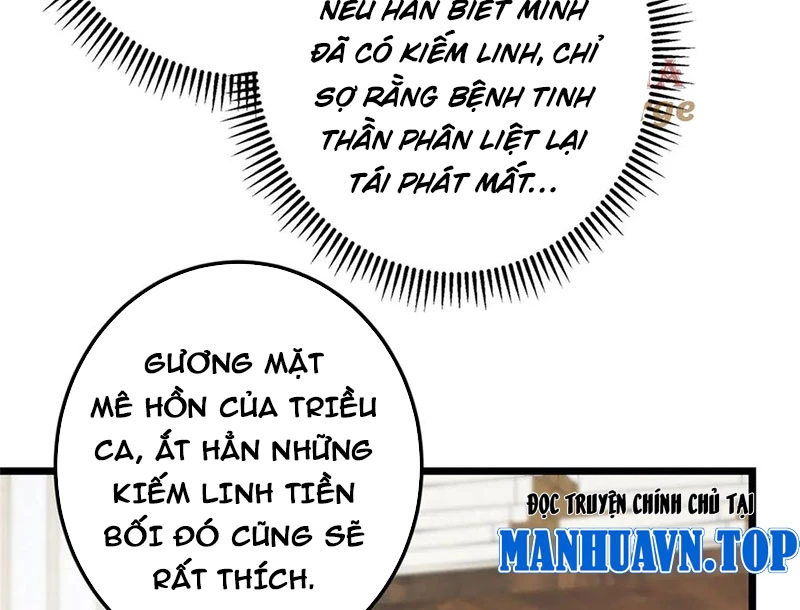 Chưởng Môn Khiêm  Tốn Chút Chapter 451 - Trang 2