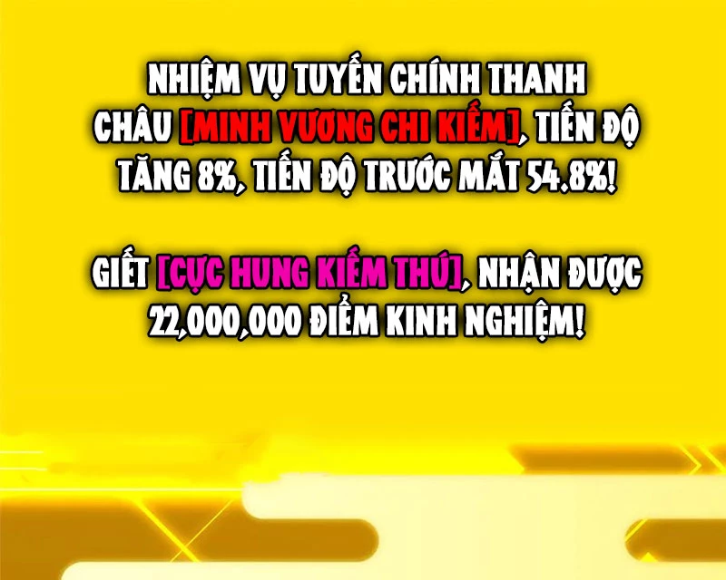 Chưởng Môn Khiêm  Tốn Chút Chapter 449 - Trang 2