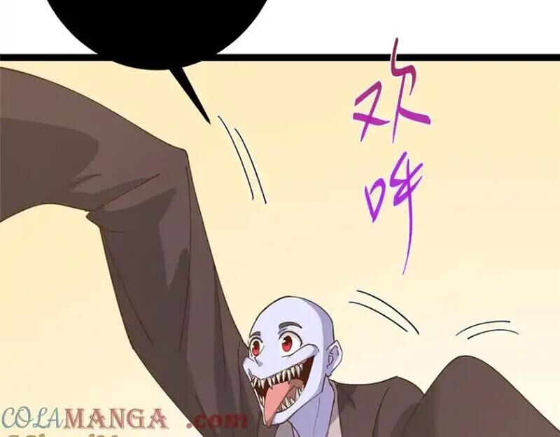 Chưởng Môn Khiêm  Tốn Chút Chapter 446 - Trang 2