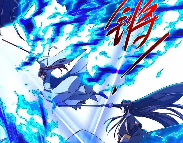 Chưởng Môn Khiêm  Tốn Chút Chapter 437 - Trang 2