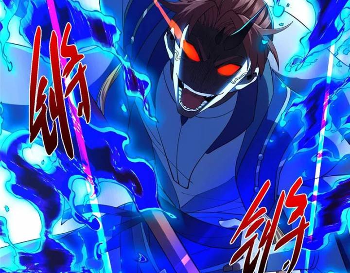 Chưởng Môn Khiêm  Tốn Chút Chapter 437 - Trang 2