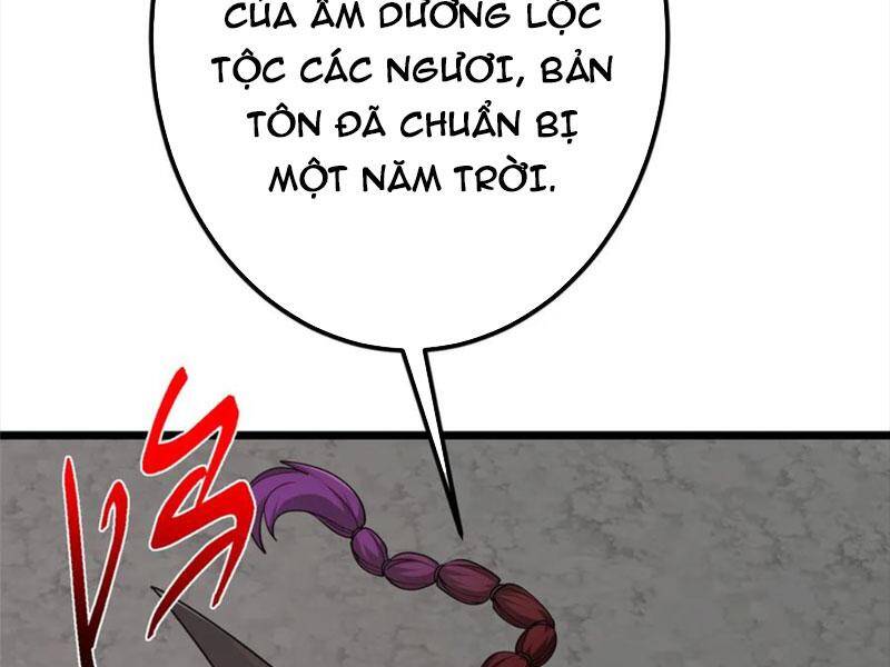 Chưởng Môn Khiêm  Tốn Chút Chapter 411.5 - Trang 2