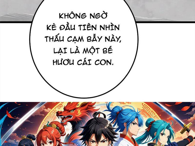 Chưởng Môn Khiêm  Tốn Chút Chapter 411.5 - Trang 2