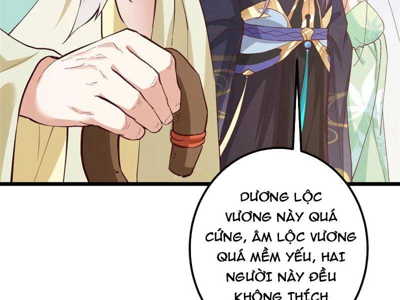 Chưởng Môn Khiêm  Tốn Chút Chapter 411.5 - Trang 2