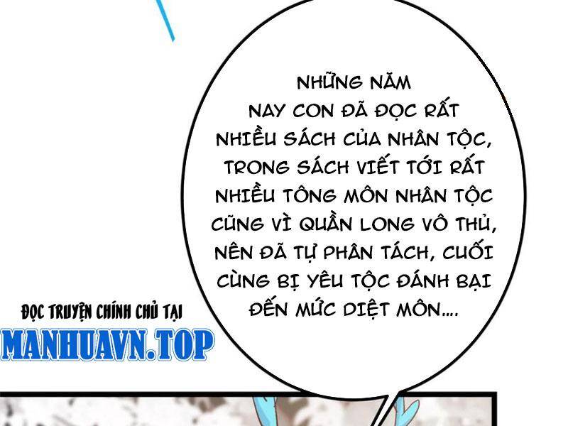 Chưởng Môn Khiêm  Tốn Chút Chapter 411.5 - Trang 2