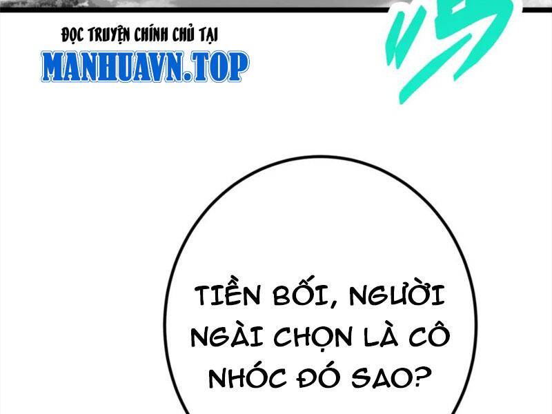 Chưởng Môn Khiêm  Tốn Chút Chapter 411.5 - Trang 2