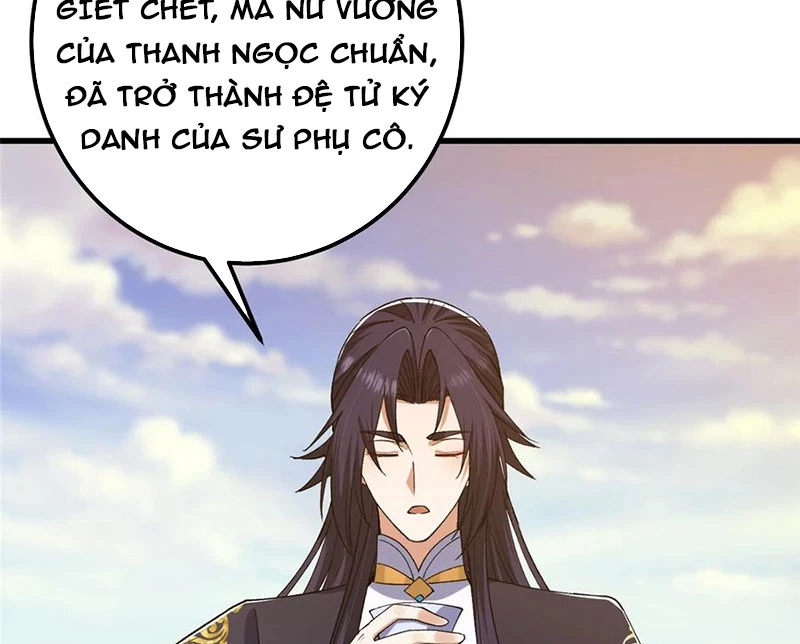 Chưởng Môn Khiêm  Tốn Chút Chapter 407 - Trang 2