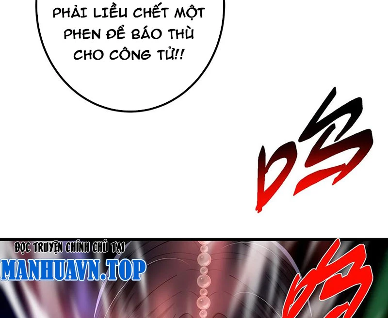 Chưởng Môn Khiêm  Tốn Chút Chapter 406 - Trang 2