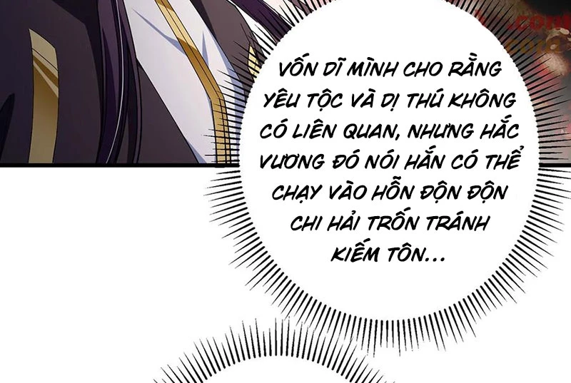 Chưởng Môn Khiêm  Tốn Chút Chapter 406 - Trang 2