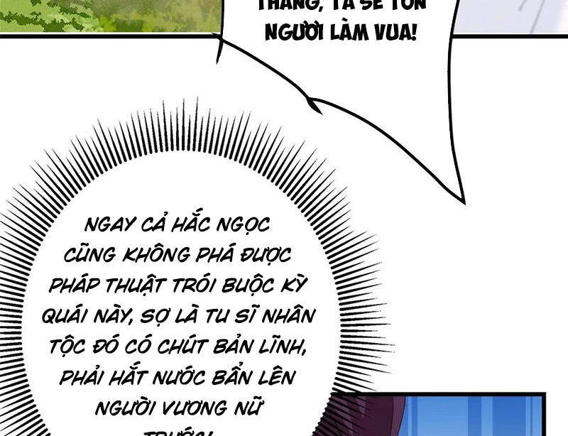 Chưởng Môn Khiêm  Tốn Chút Chapter 399 - Trang 2