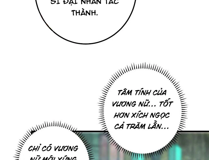 Chưởng Môn Khiêm  Tốn Chút Chapter 399 - Trang 2