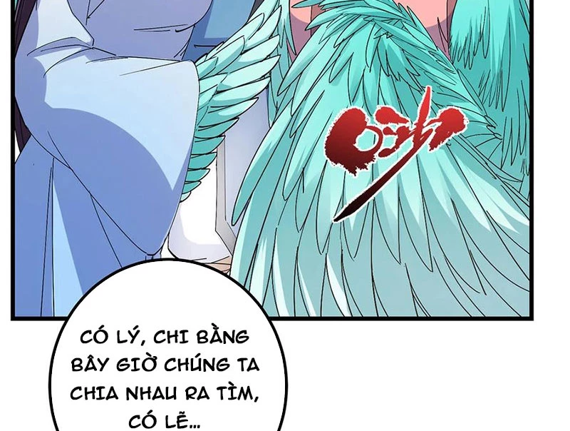 Chưởng Môn Khiêm  Tốn Chút Chapter 398 - Trang 2