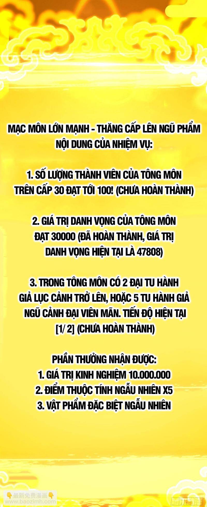 Chưởng Môn Khiêm  Tốn Chút Chapter 393 - Trang 2