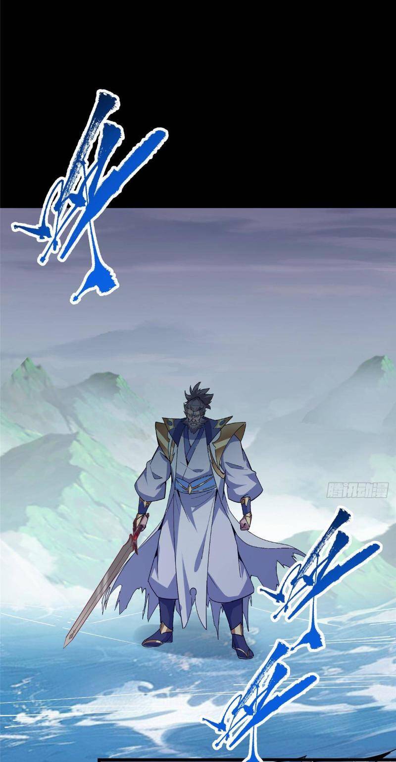 Chưởng Môn Khiêm  Tốn Chút Chapter 380 - Trang 2