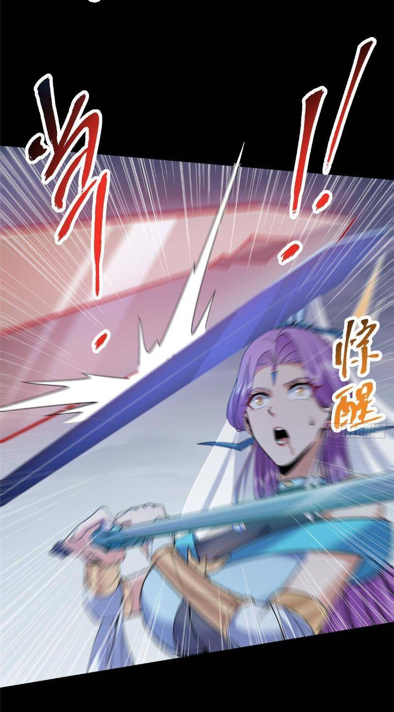 Chưởng Môn Khiêm  Tốn Chút Chapter 380 - Trang 2