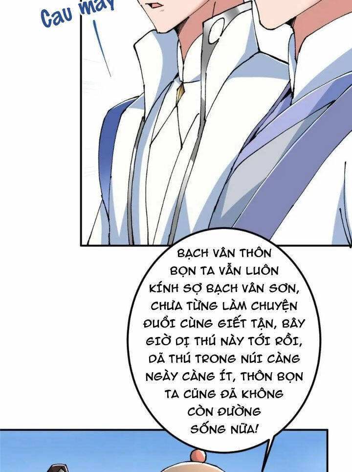 Chưởng Môn Khiêm  Tốn Chút Chapter 326 - Trang 2