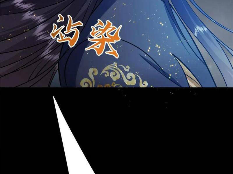 Chưởng Môn Khiêm  Tốn Chút Chapter 305 - Trang 2