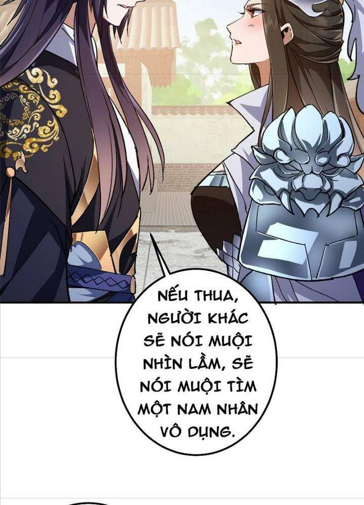 Chưởng Môn Khiêm  Tốn Chút Chapter 270 - Trang 2