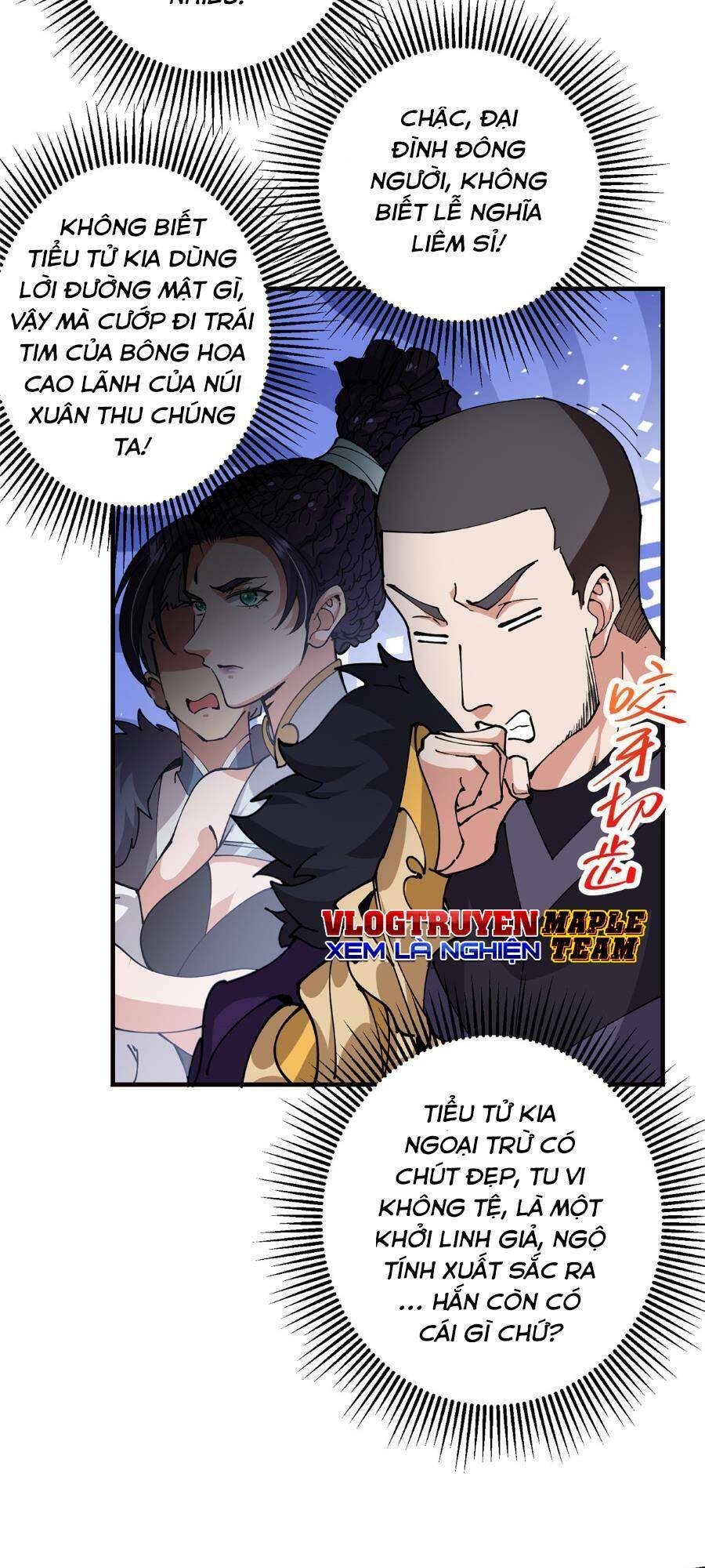 Chưởng Môn Khiêm  Tốn Chút Chapter 254 - Trang 2