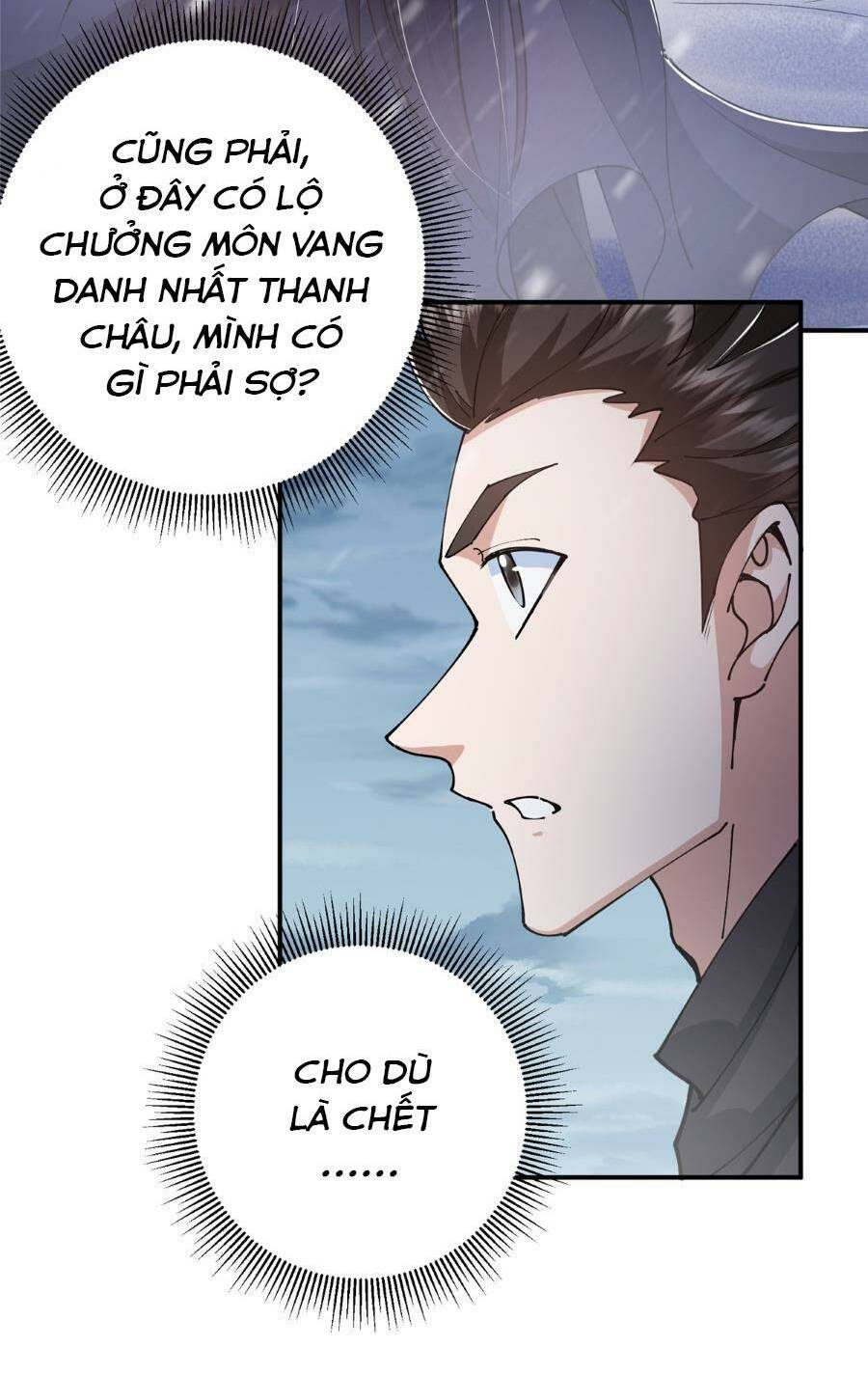 Chưởng Môn Khiêm  Tốn Chút Chapter 234 - Trang 2