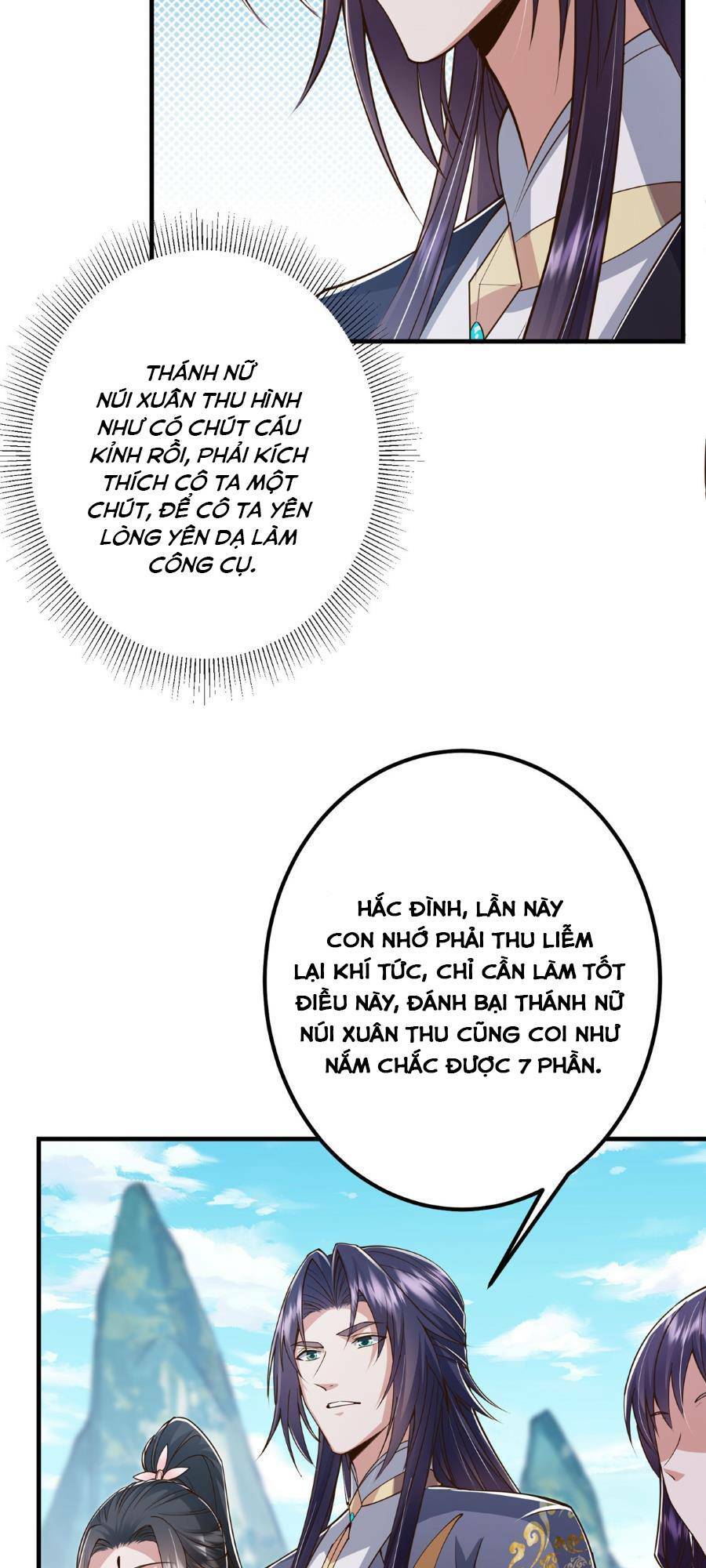 Chưởng Môn Khiêm  Tốn Chút Chapter 202 - Trang 2