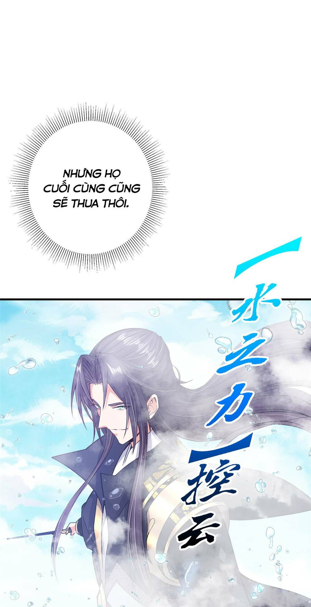 Chưởng Môn Khiêm  Tốn Chút Chapter 187 - Trang 2