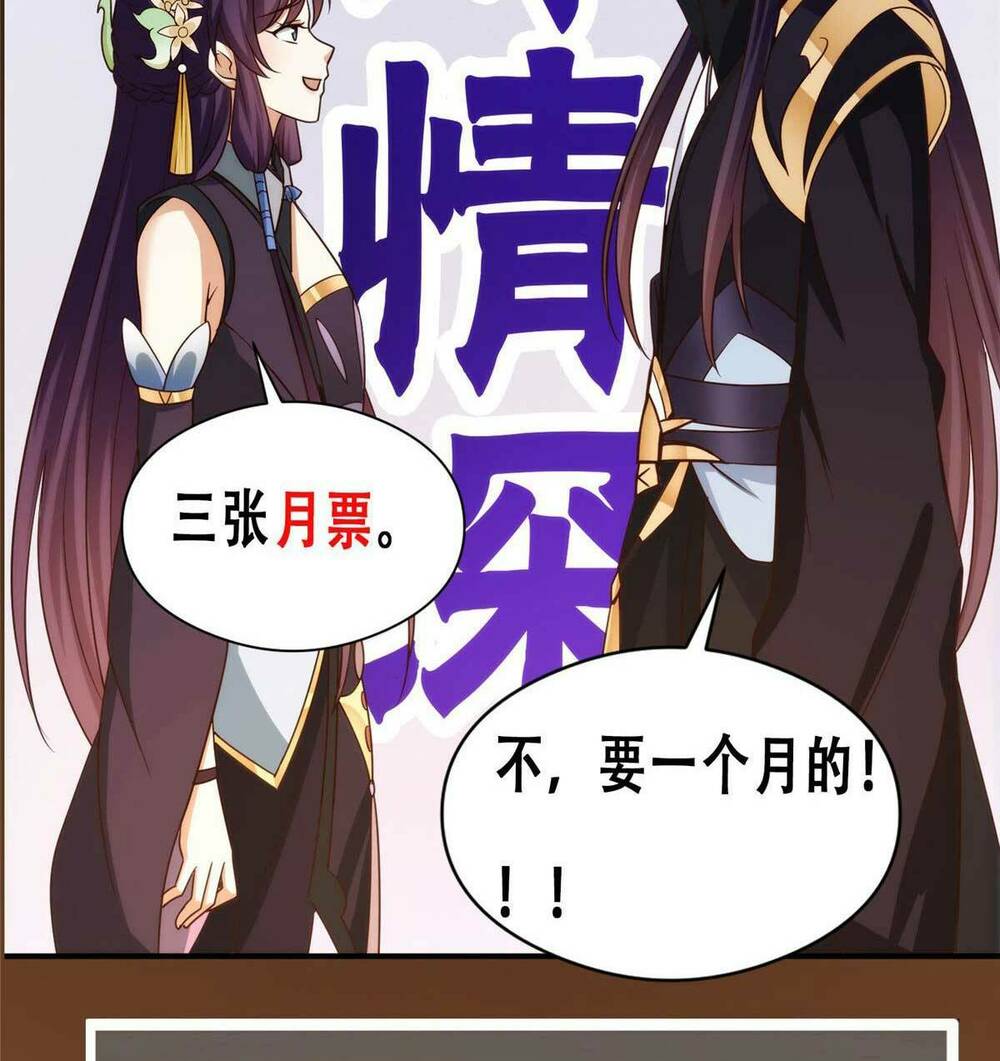 Chưởng Môn Khiêm  Tốn Chút Chapter 139 - Trang 2