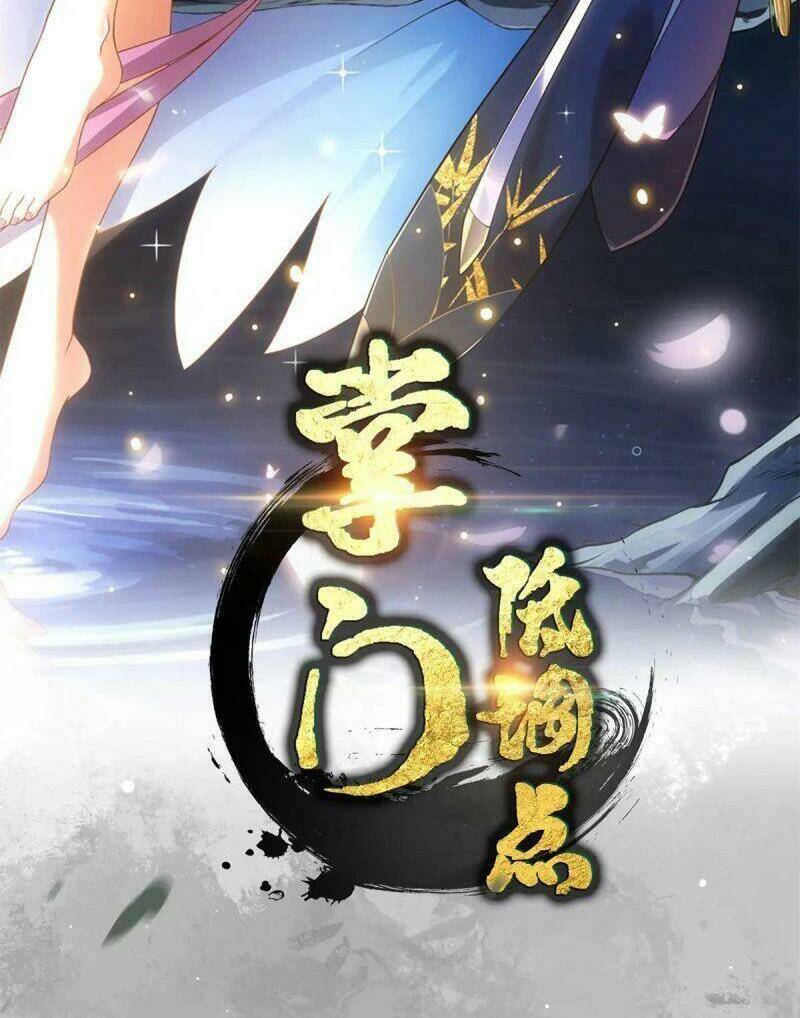 Chưởng Môn Khiêm  Tốn Chút Chapter 57 - Trang 2