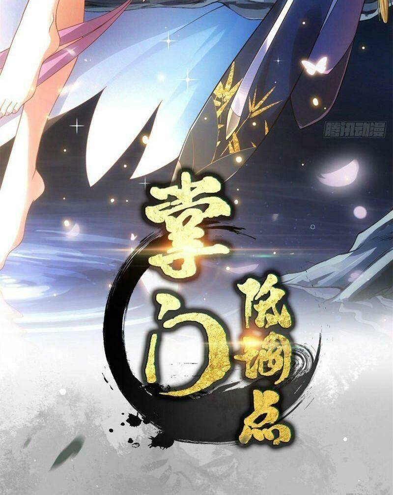 Chưởng Môn Khiêm  Tốn Chút Chapter 35 - Trang 2