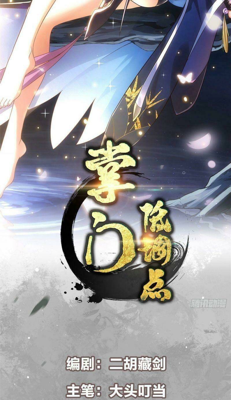 Chưởng Môn Khiêm  Tốn Chút Chapter 22 - Trang 2