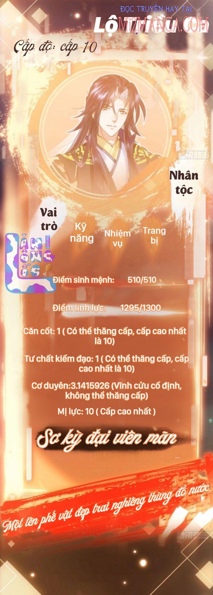 Chưởng Môn Khiêm  Tốn Chút Chapter 0.2 - Trang 2