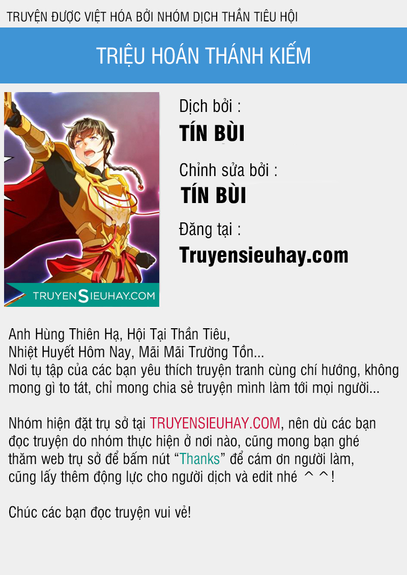 Triệu Hoán Thánh Kiếm Chapter 14 - Trang 2