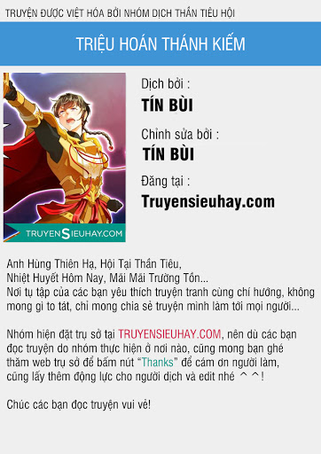 Triệu Hoán Thánh Kiếm Chapter 13 - Trang 2