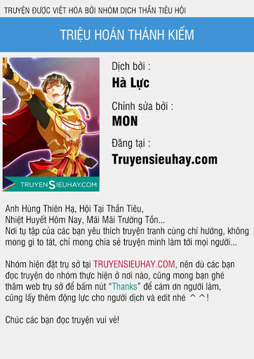 Triệu Hoán Thánh Kiếm Chapter 11 - Trang 2