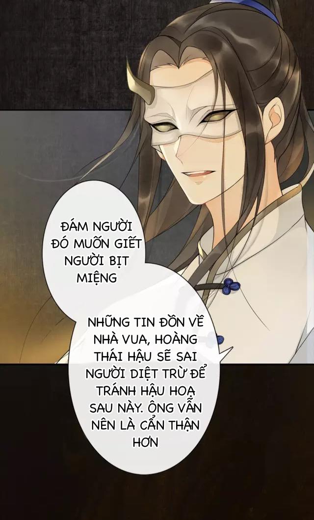 Khánh Hy Kỷ Sự Chapter 4 - Trang 2