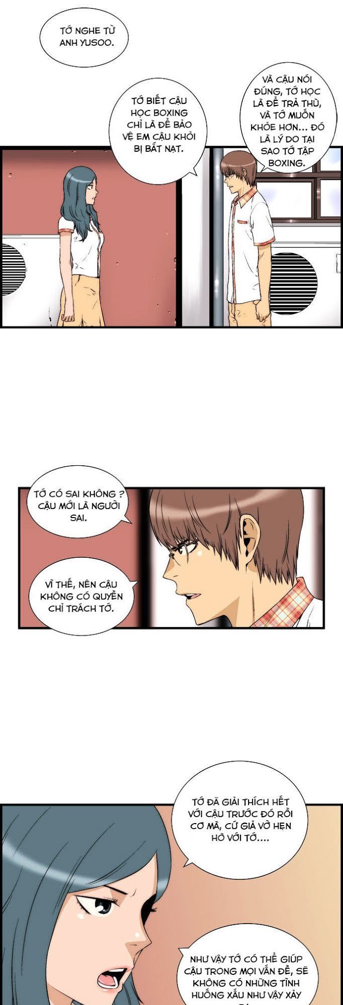 Green Boy Chapter 28 - Trang 2