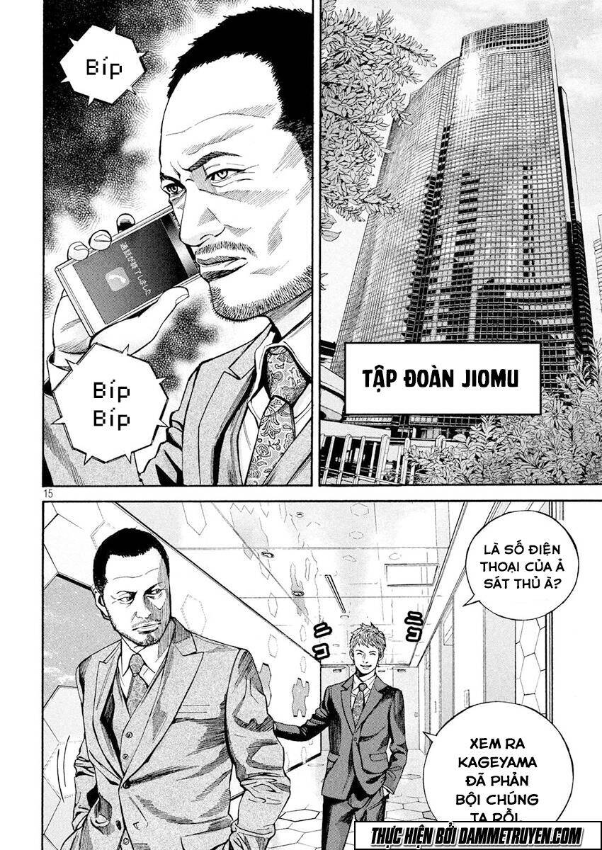 Psycho Bank Chapter 16 - Trang 2