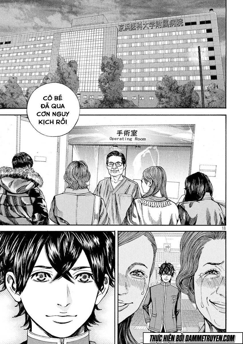 Psycho Bank Chapter 16 - Trang 2