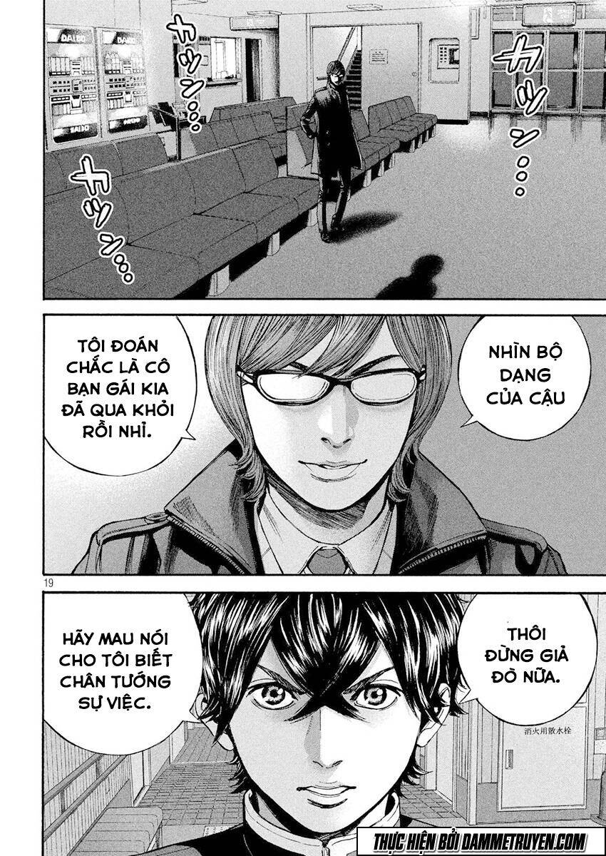 Psycho Bank Chapter 16 - Trang 2