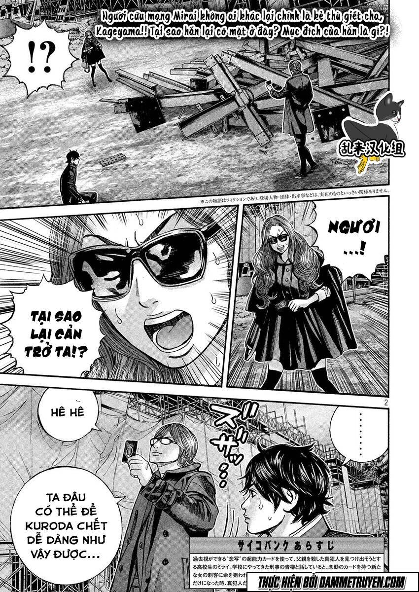 Psycho Bank Chapter 16 - Trang 2