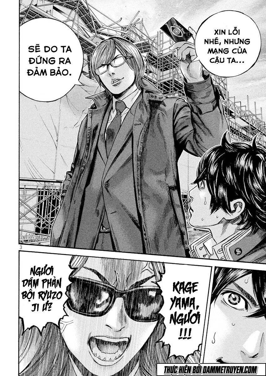 Psycho Bank Chapter 16 - Trang 2