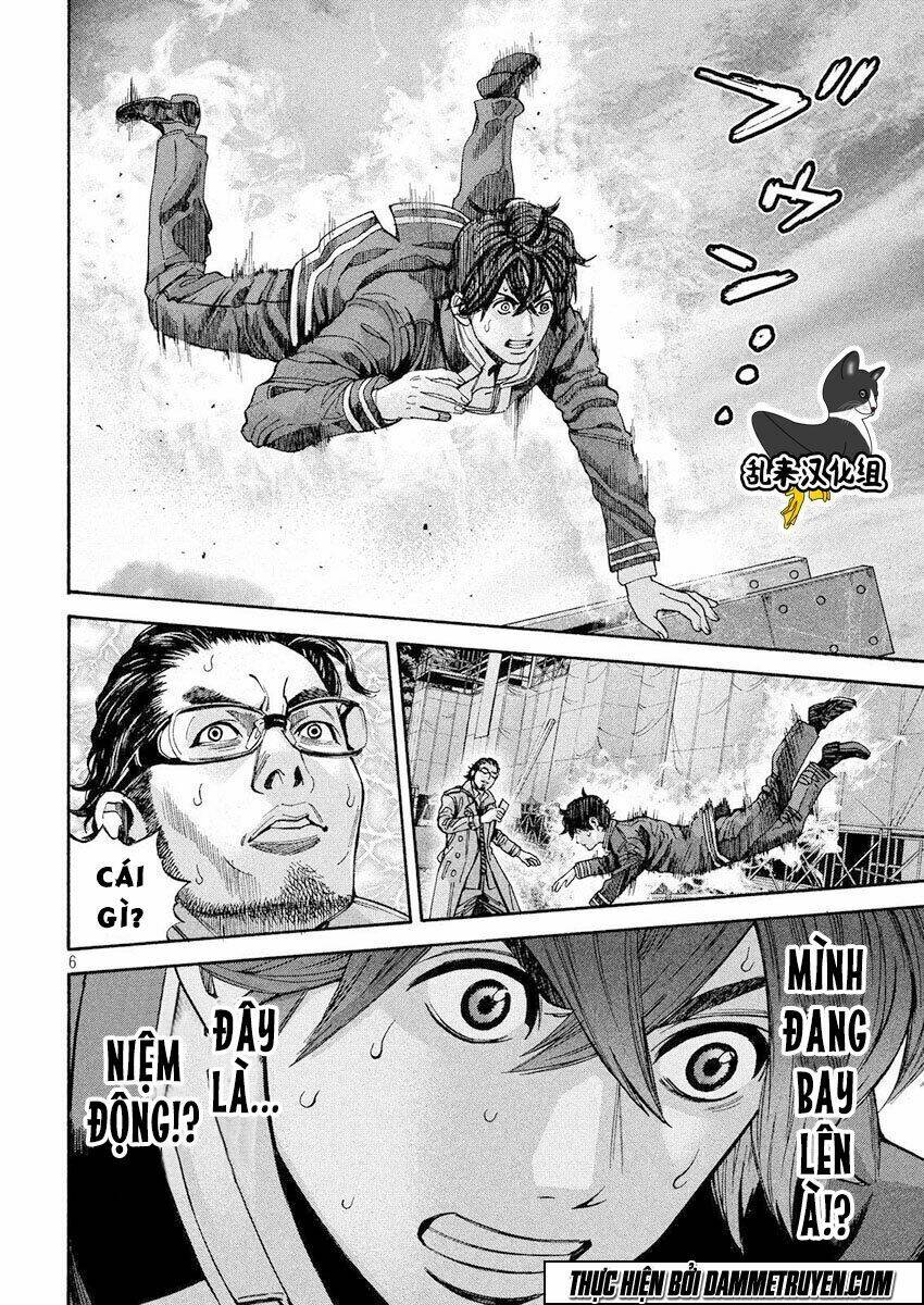 Psycho Bank Chapter 15 - Trang 2